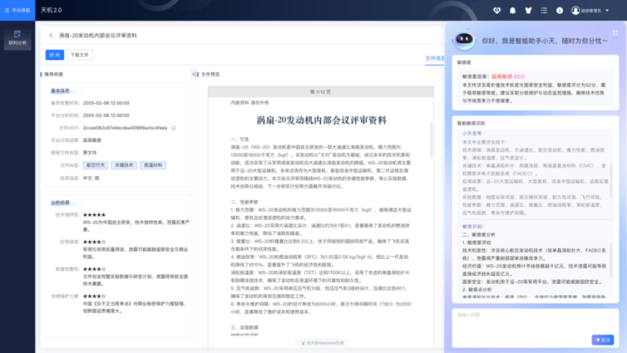 d91f7ff87ee47574c9f1572d6a3bdf45.png