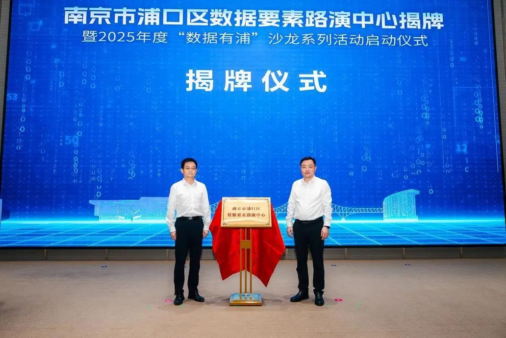 1747022037797715whnu.jpeg 浦口1.jpeg