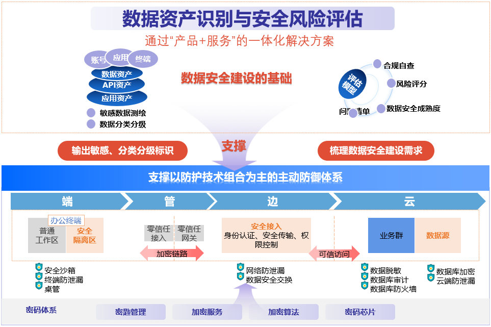 17527215651738579F29.png 01.png