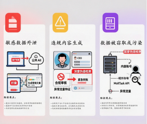 1774312271660853DRMK.png 微信图片_2026-03-24_082942_814.png