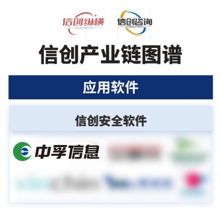 微信图片_2026-07-20_162602_605.png