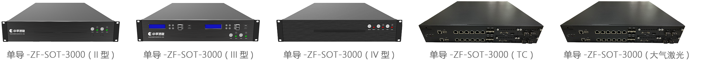 1752736389301401L6fz 拷贝.png